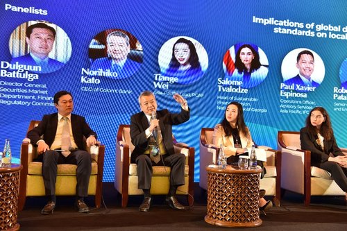 Голомт банк PCAF аргачлалд нэгдэж, Хүлэмжийн хийн тооцооллын туршлагаасаа хуваалцлаа